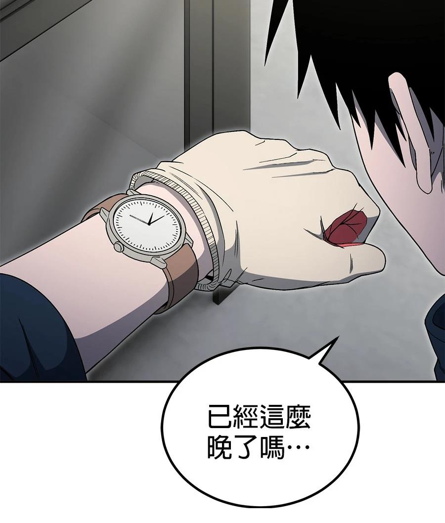 第12话181
