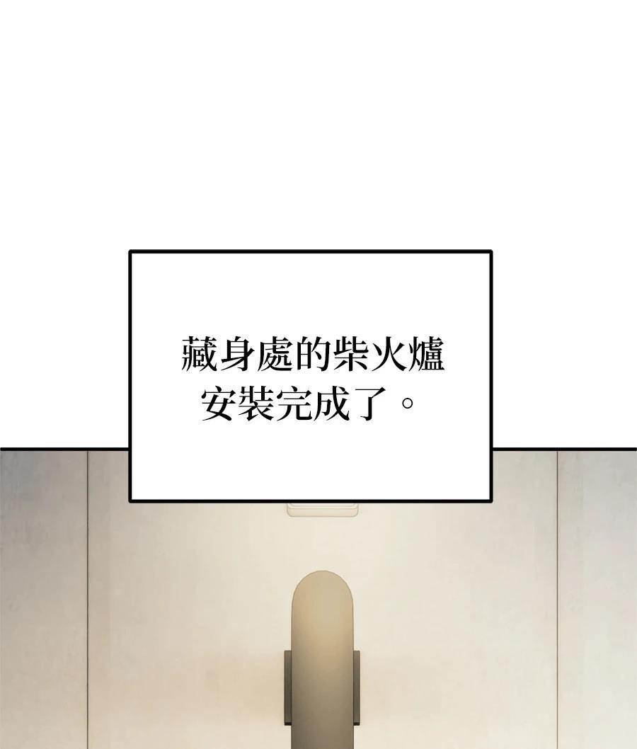 第12话183