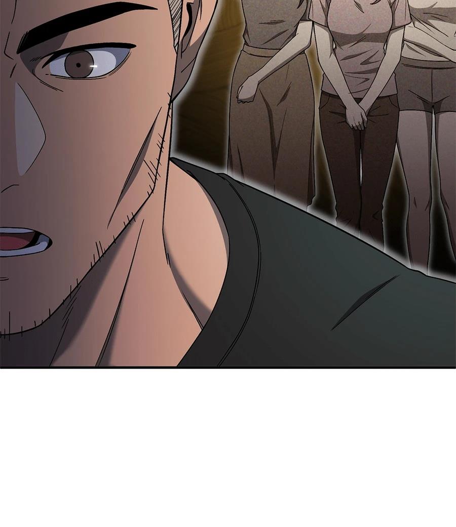 第12话21