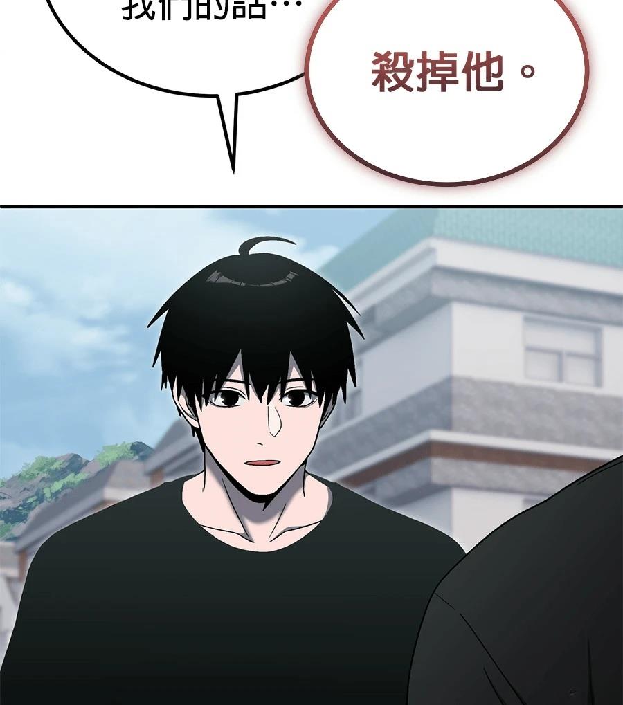 第12话37