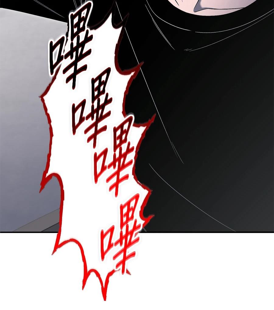 第12话44