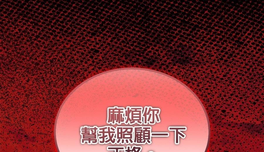第12话49