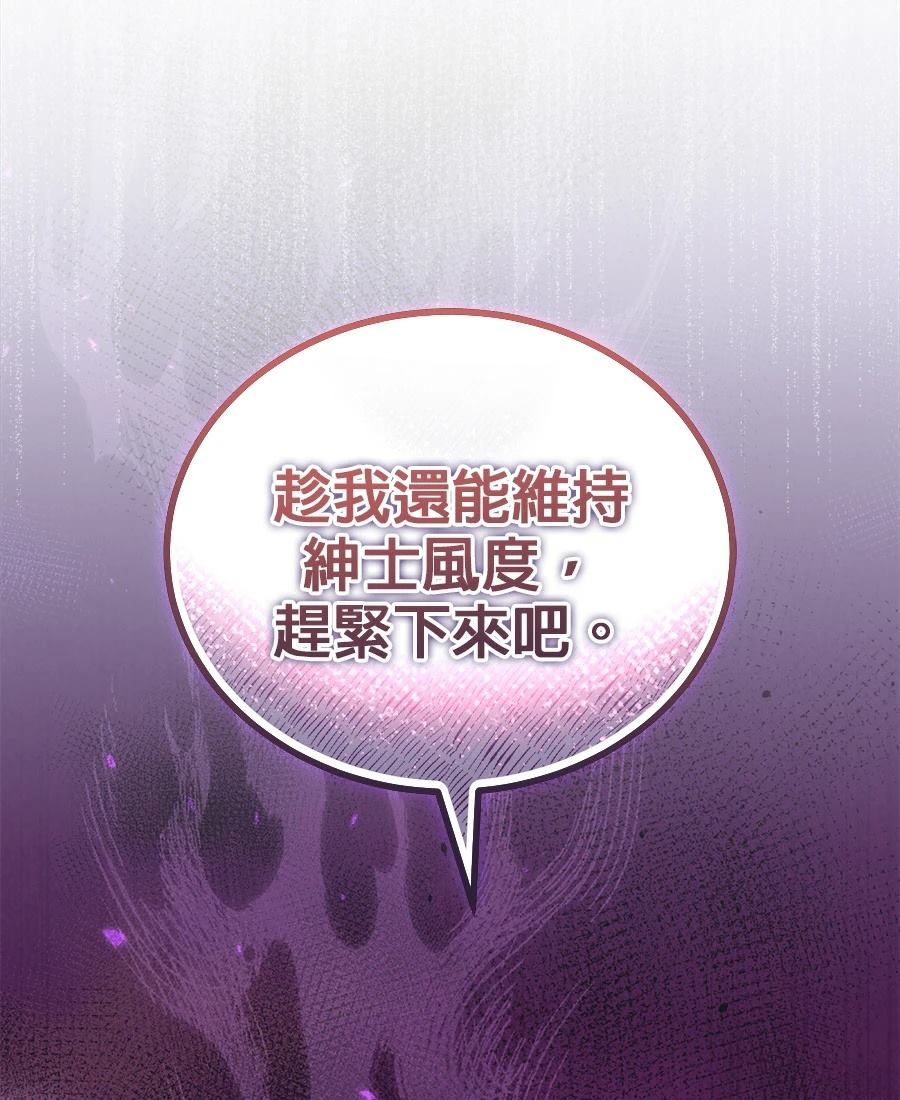 第12话63