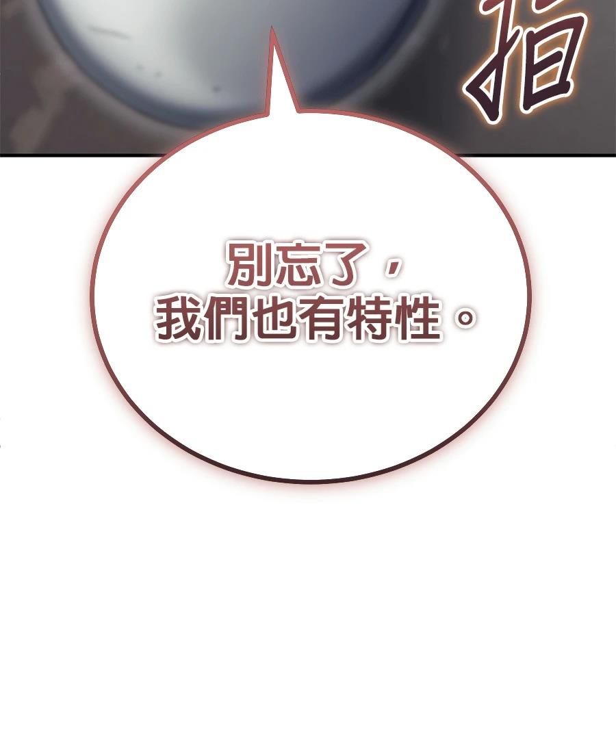 第12话69