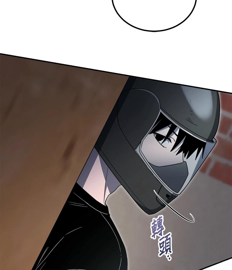 第12话73