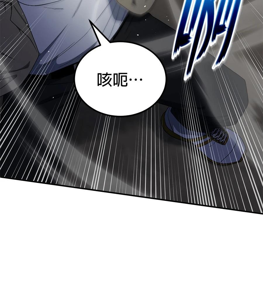 第12话81