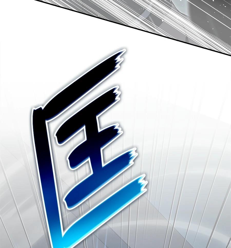 第12话90