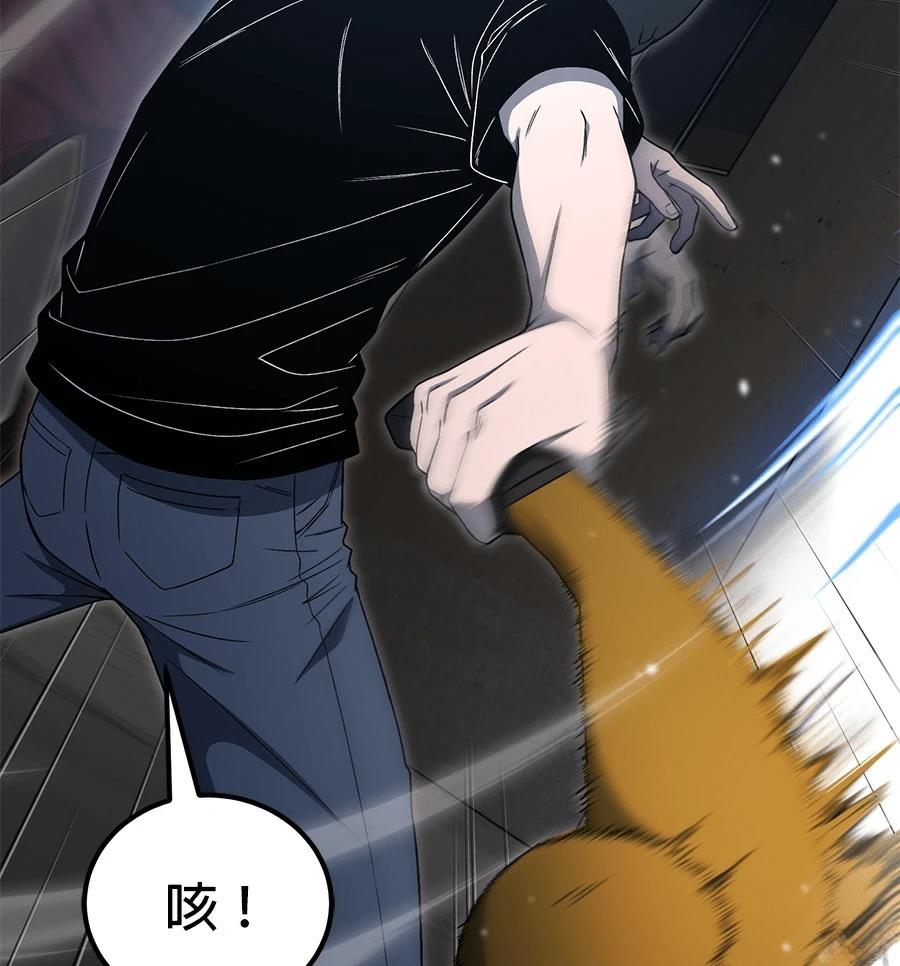 第12话92