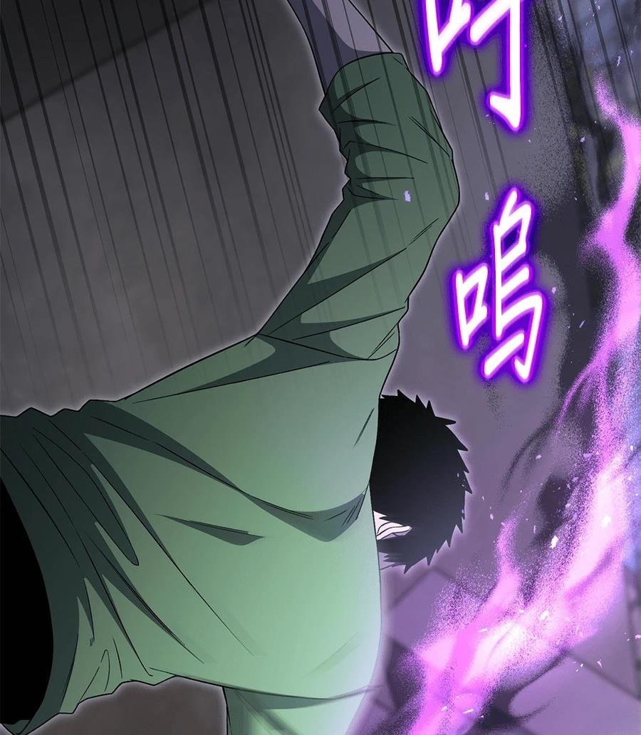 第12话99
