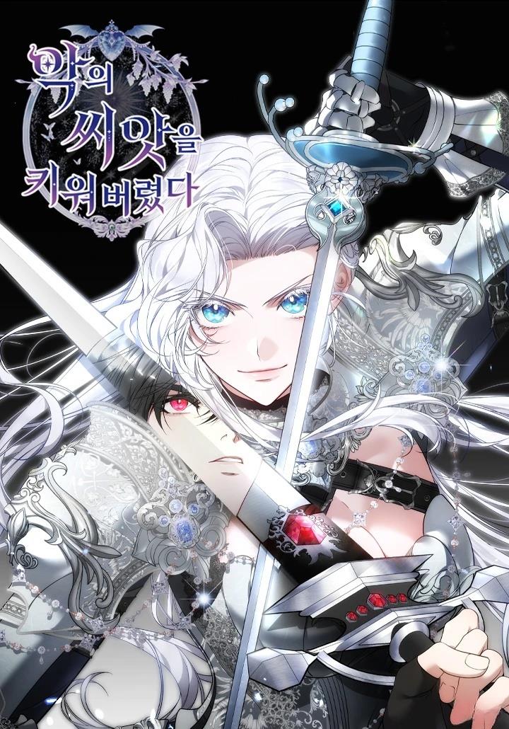 第4话10