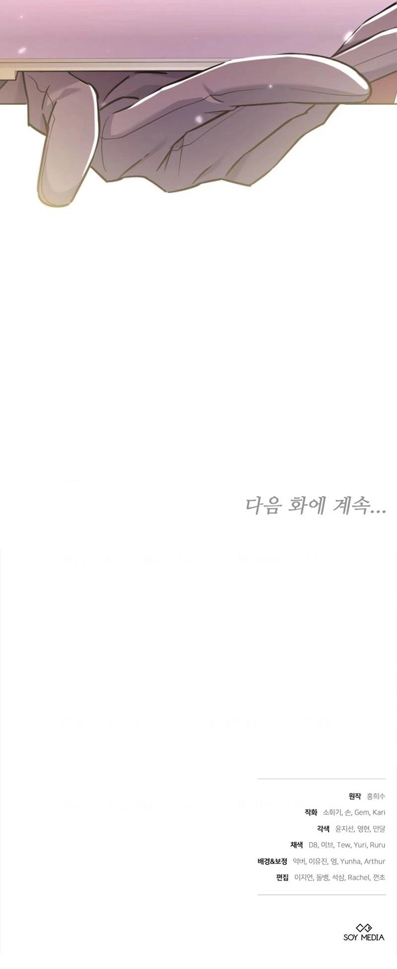 第15话14