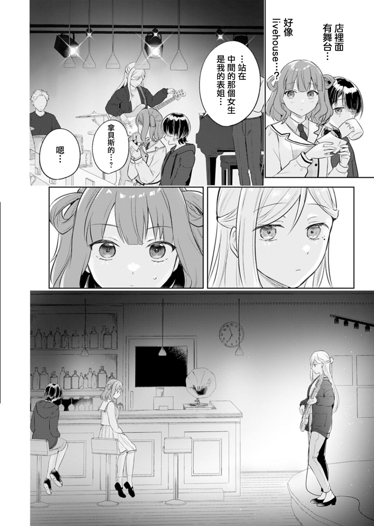 短篇22