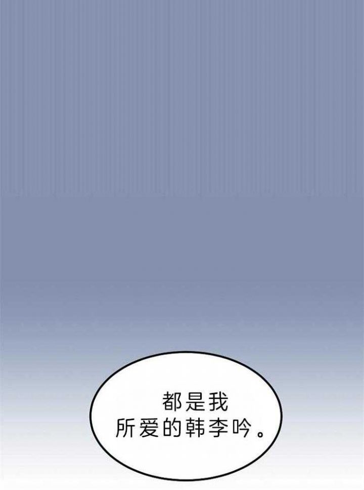 第39话2