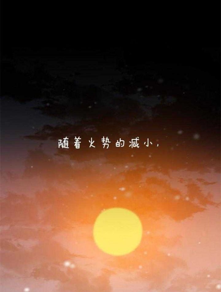 第36话6