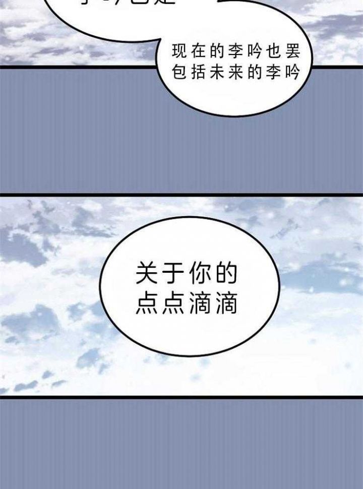 第39话1