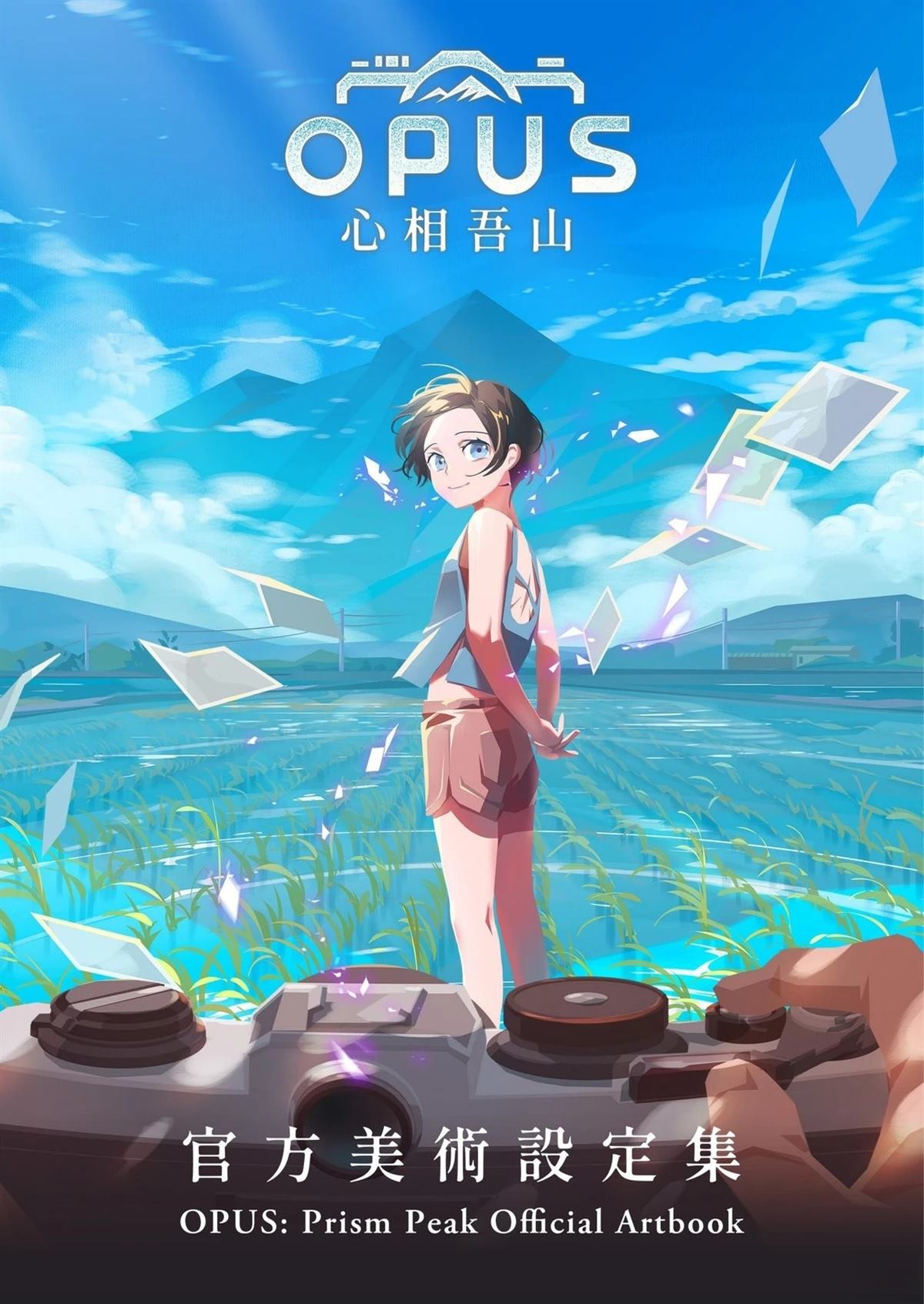 全一卷0