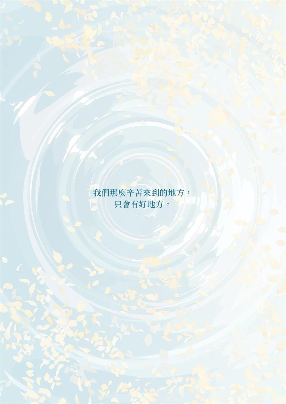 全一卷127