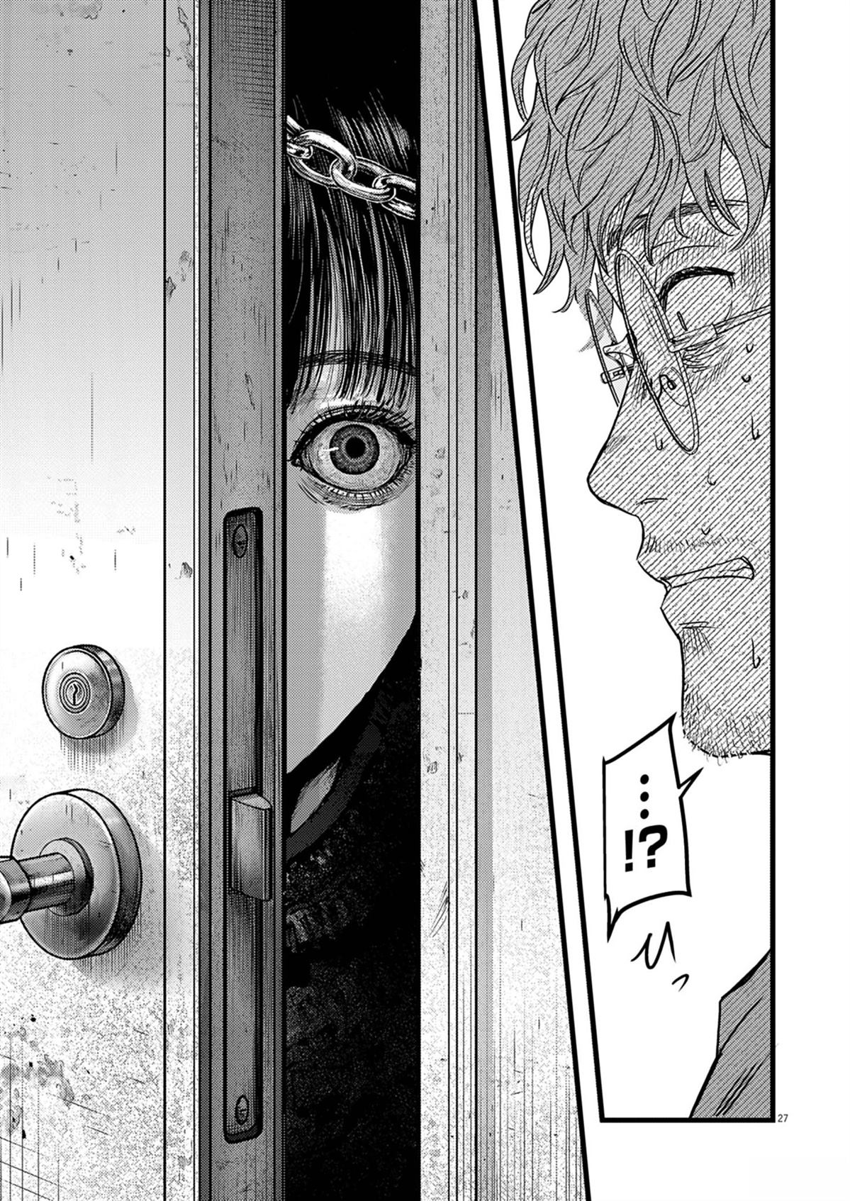 第1话27