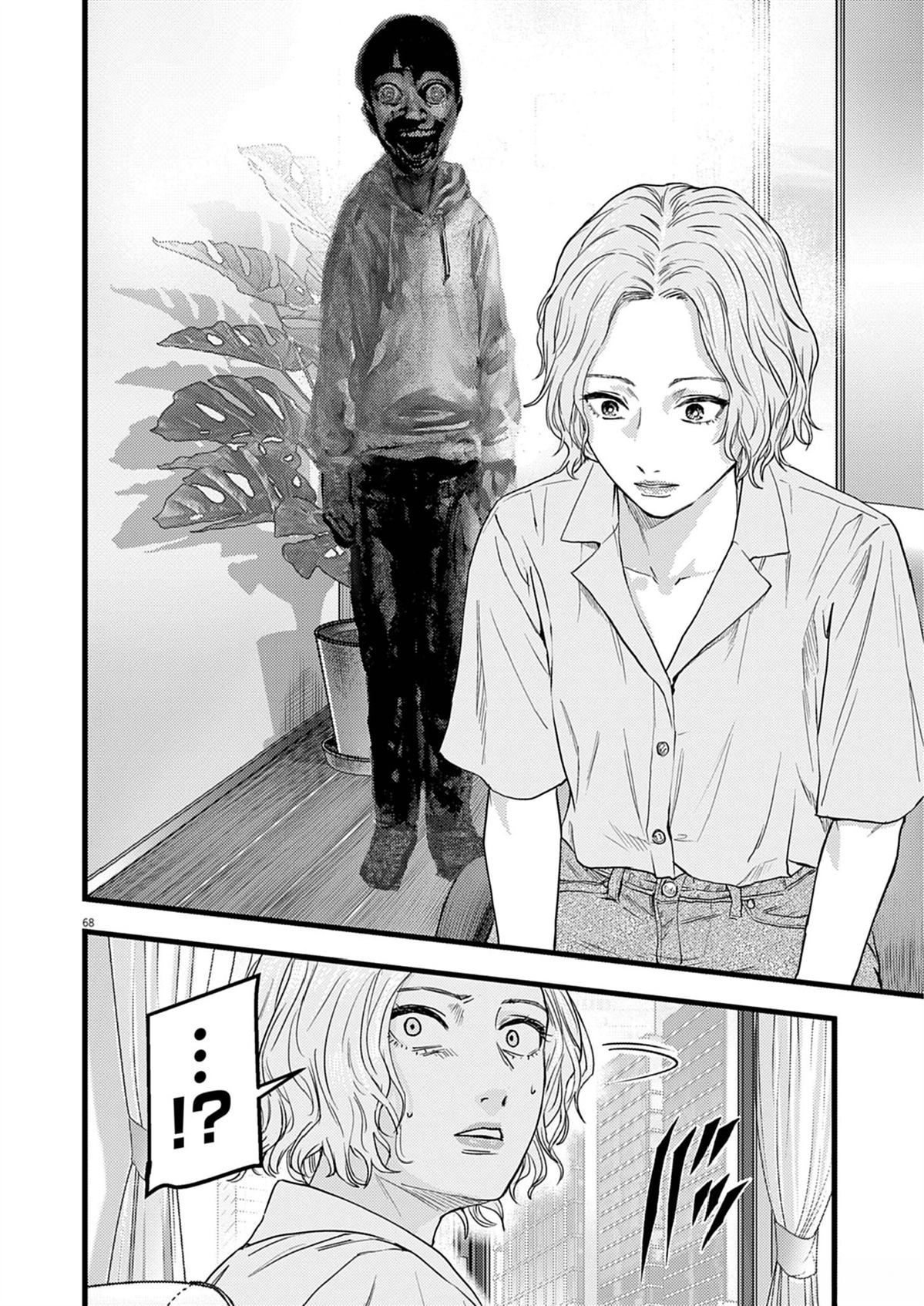 第1话68