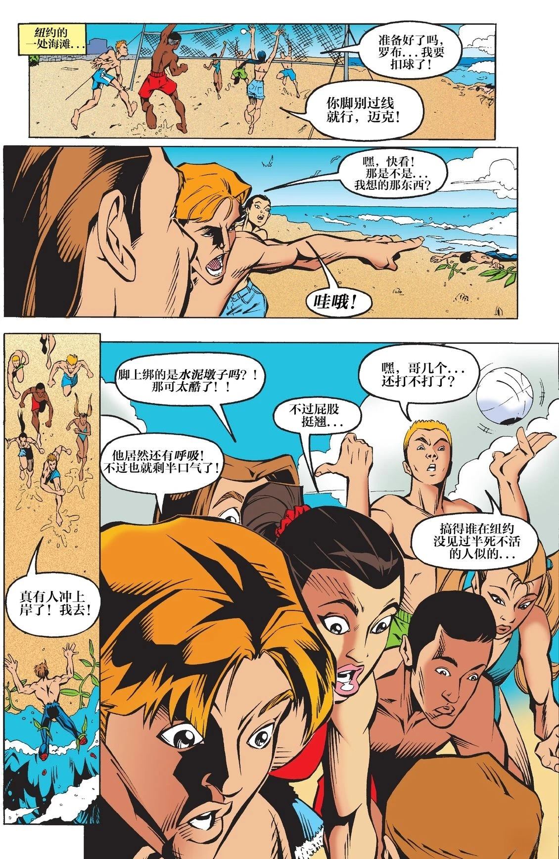 全一卷168