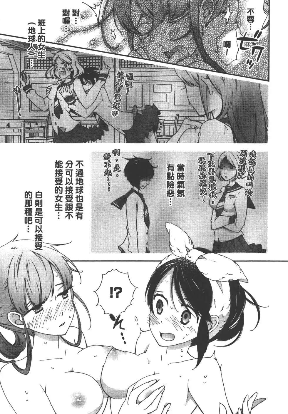 第1卷121