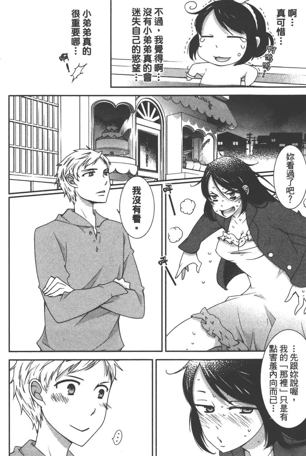 第1卷124