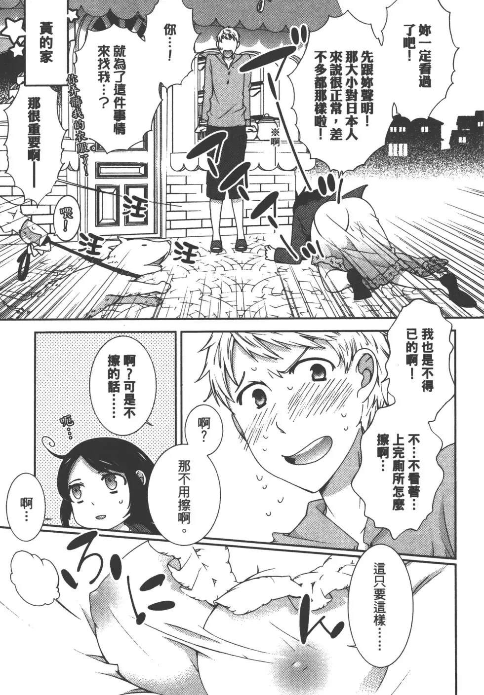 第1卷125