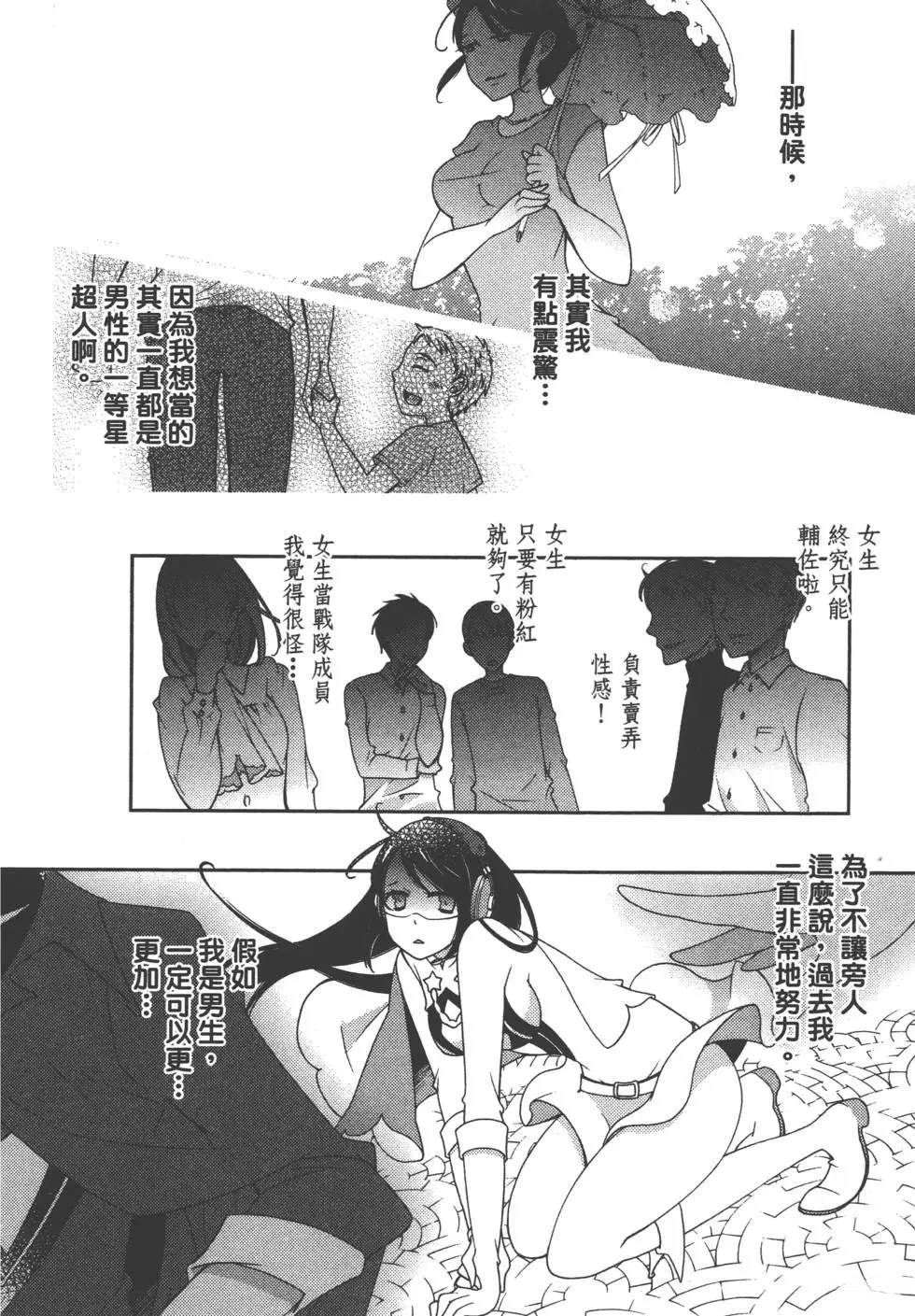 第1卷130