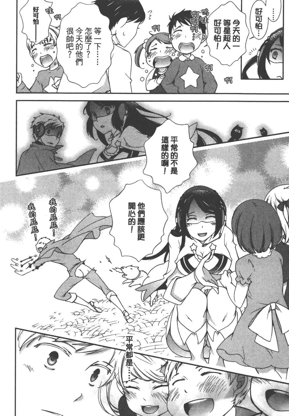 第1卷132