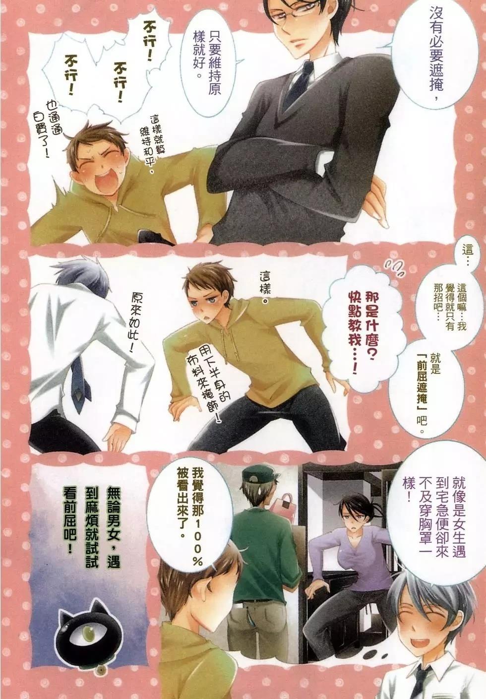 第1卷140