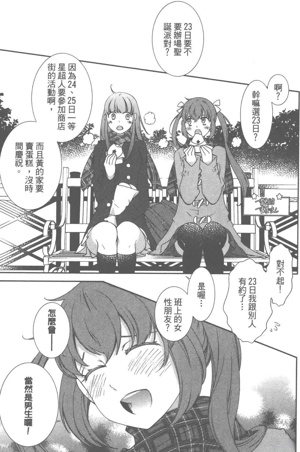 第1卷141