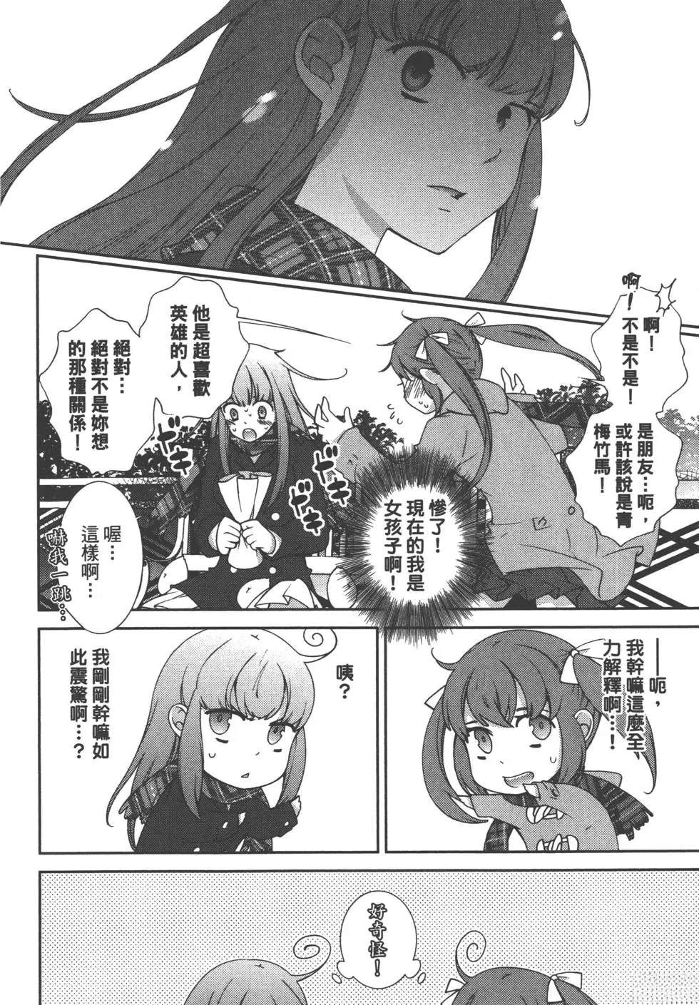 第1卷142