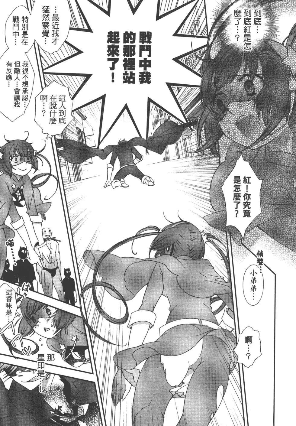 第1卷15