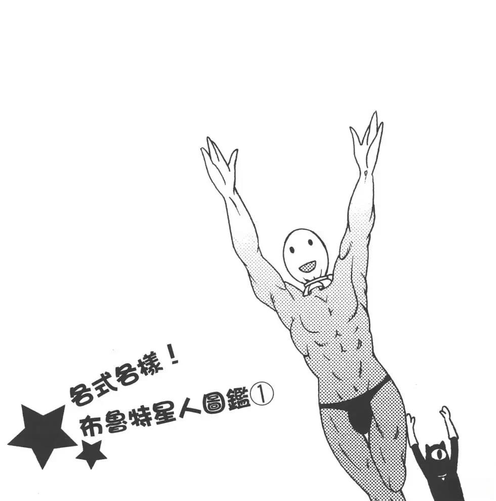 第1卷19