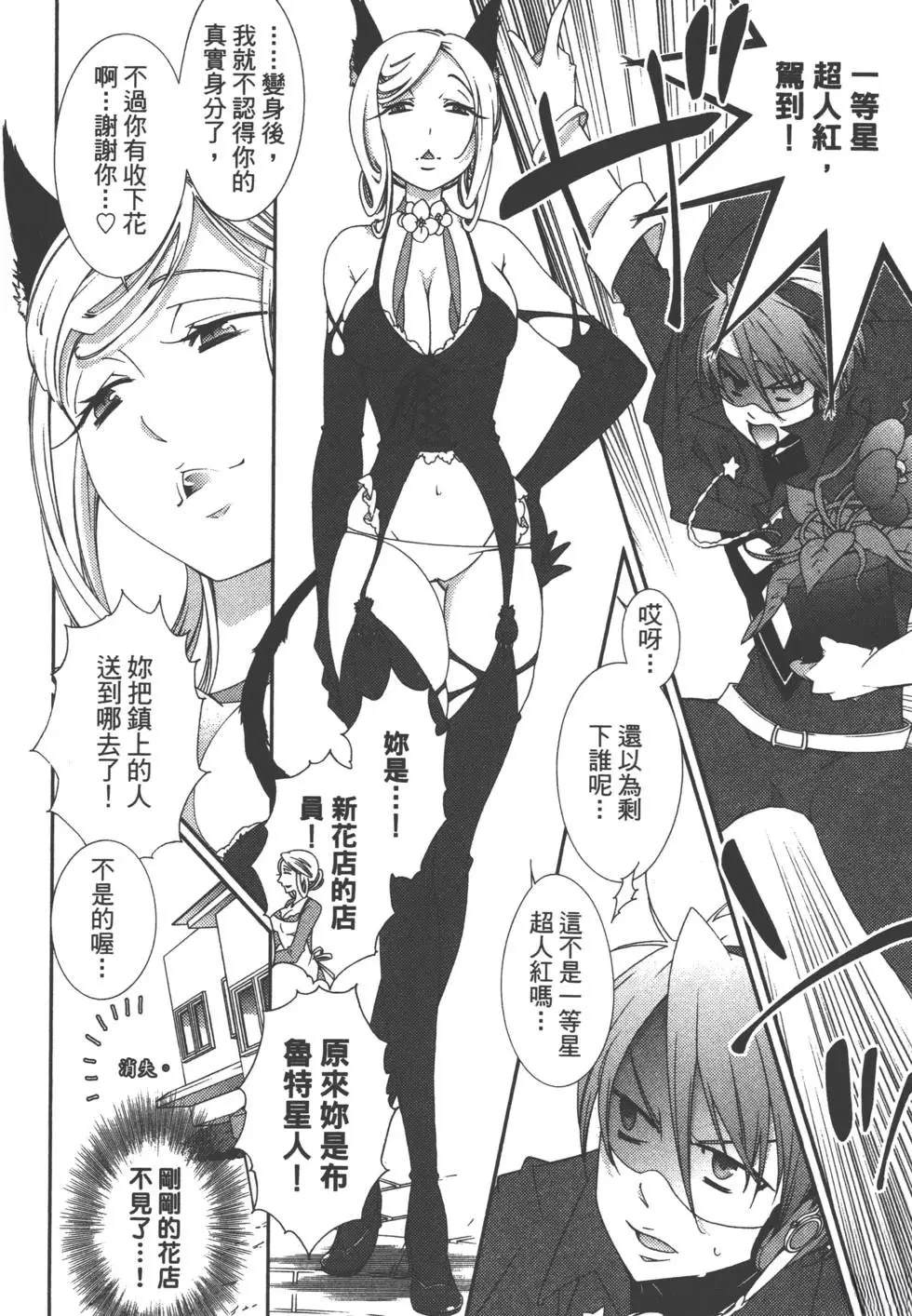 第1卷32