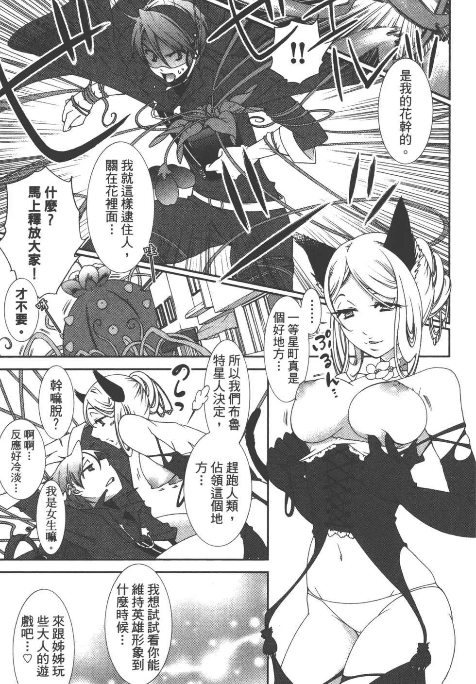 第1卷33