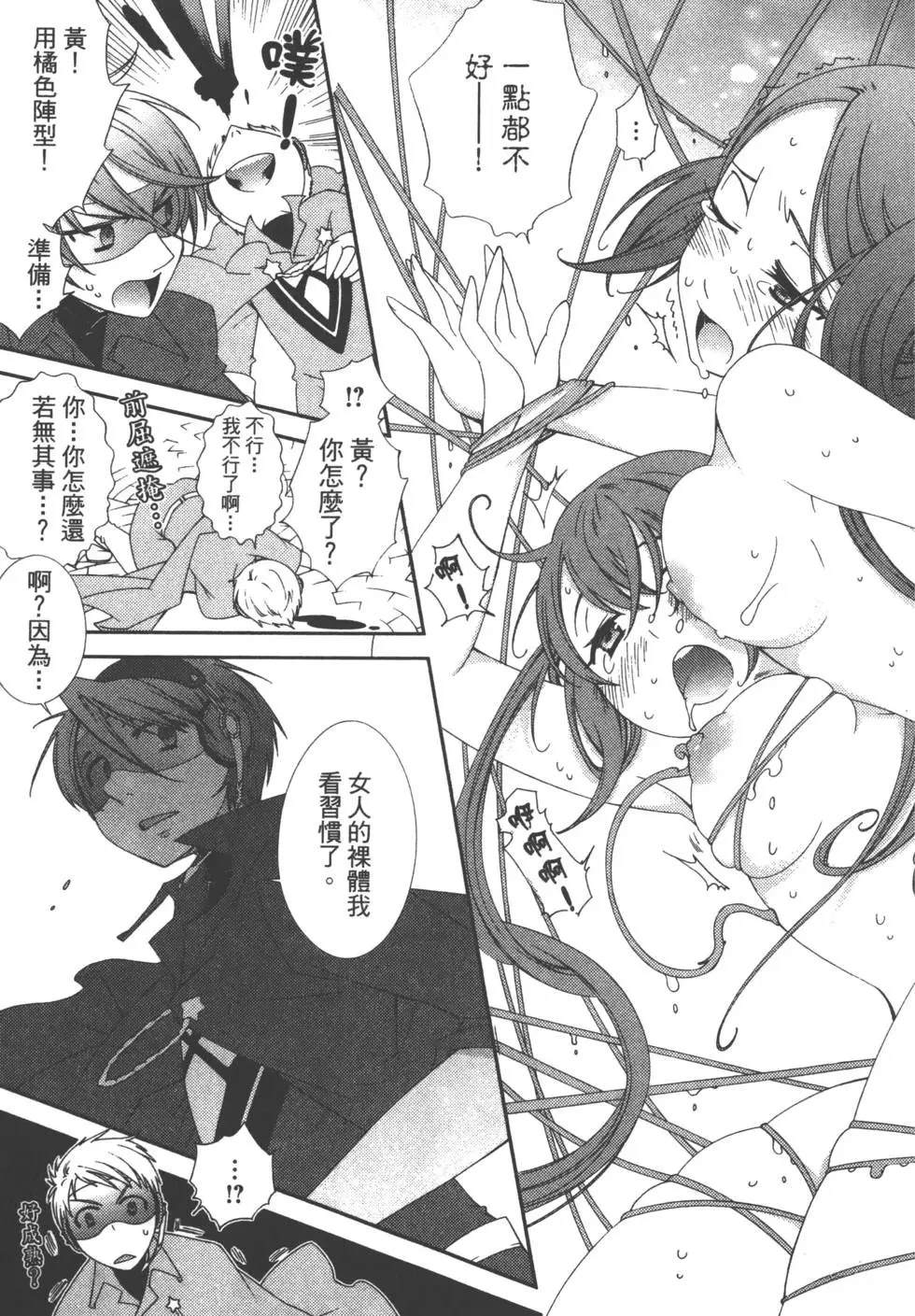第1卷41