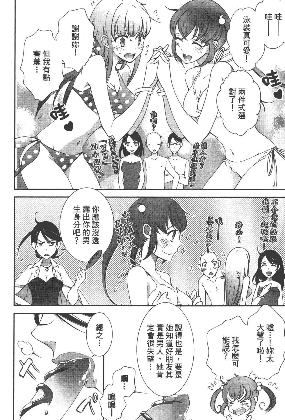 第1卷56