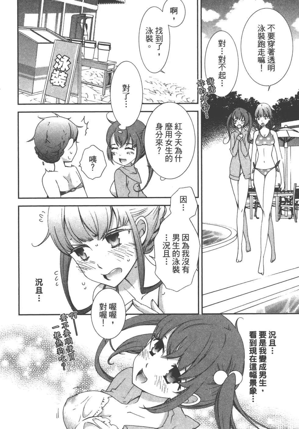 第1卷60