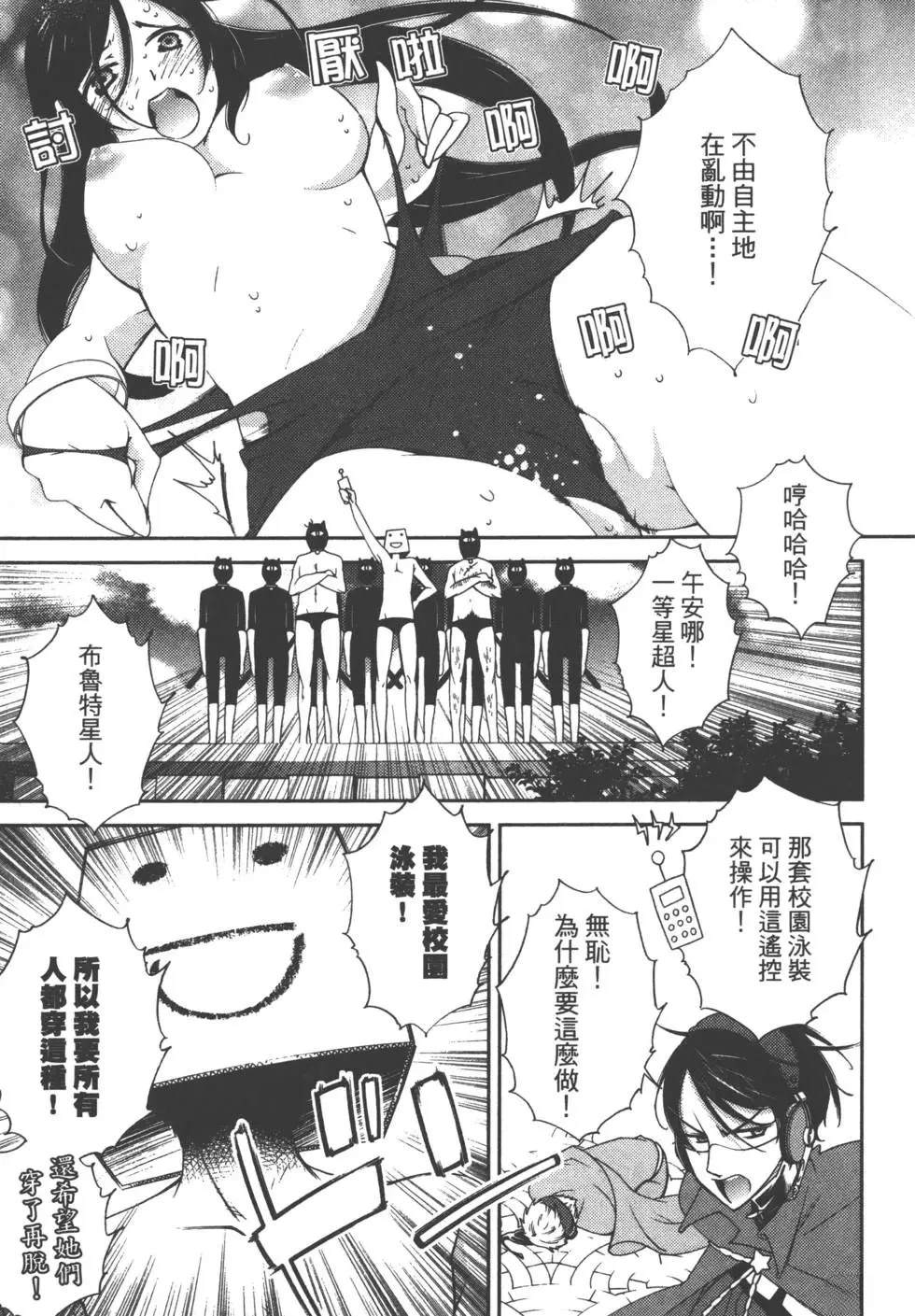 第1卷65
