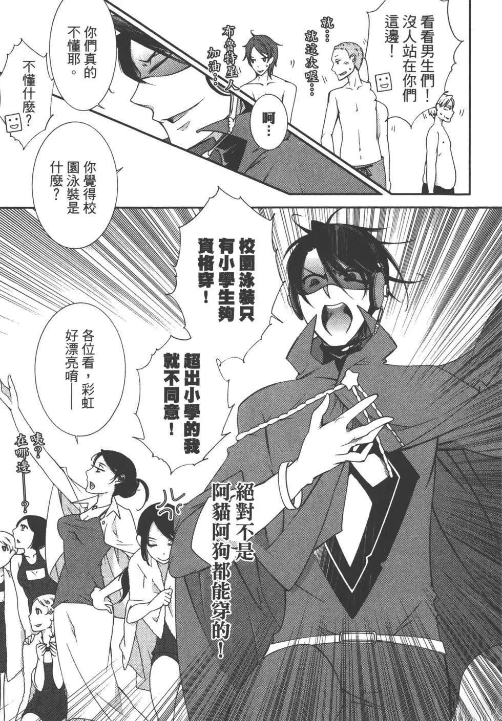 第1卷71