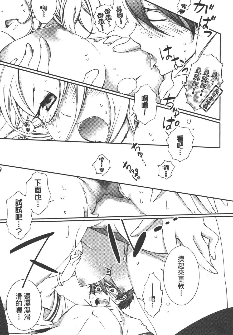 第1卷95