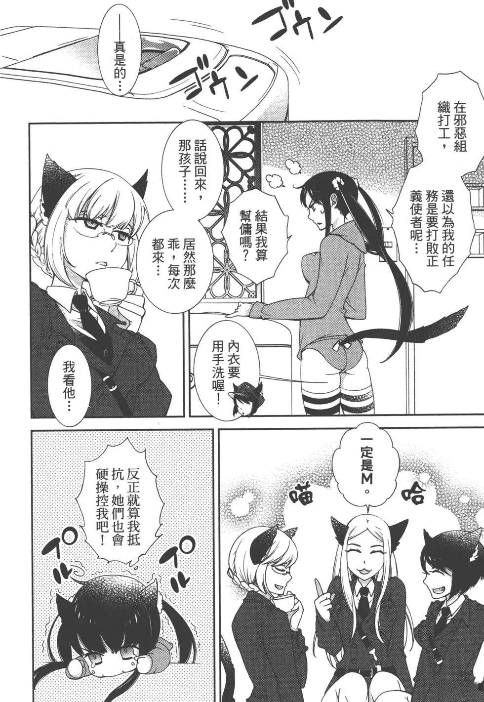 第2卷10