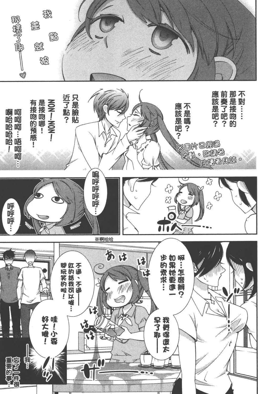 第2卷101