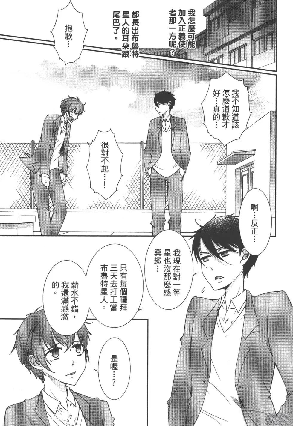 第2卷11