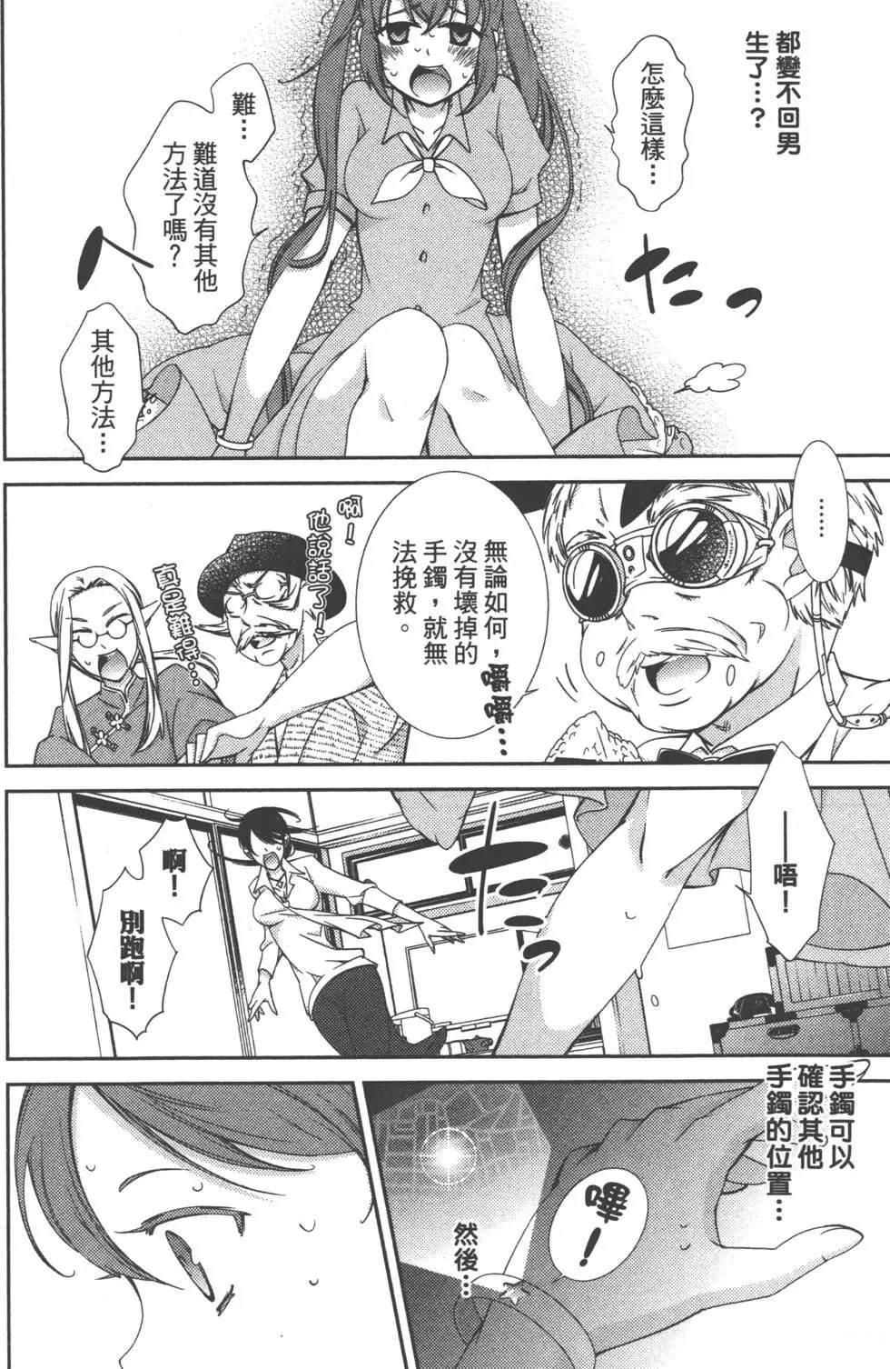 第2卷124