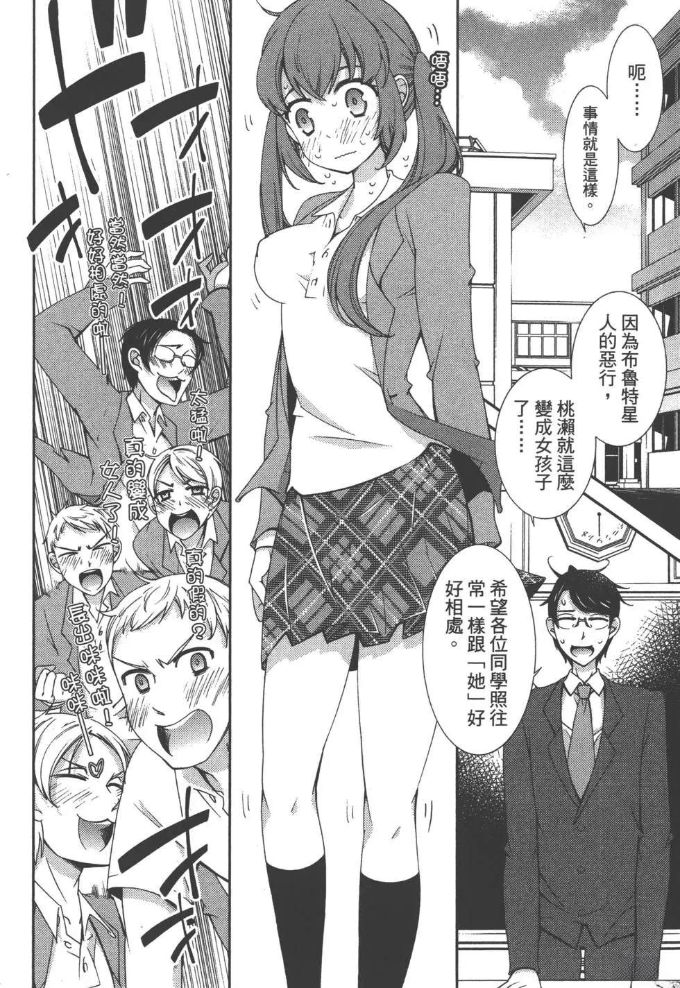 第2卷126
