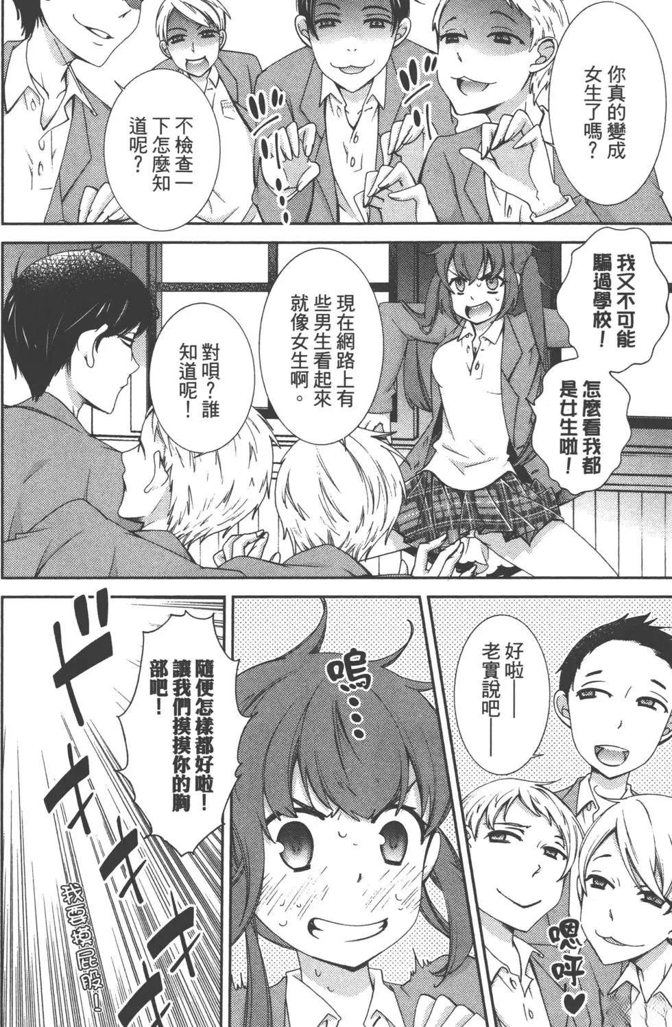 第2卷128