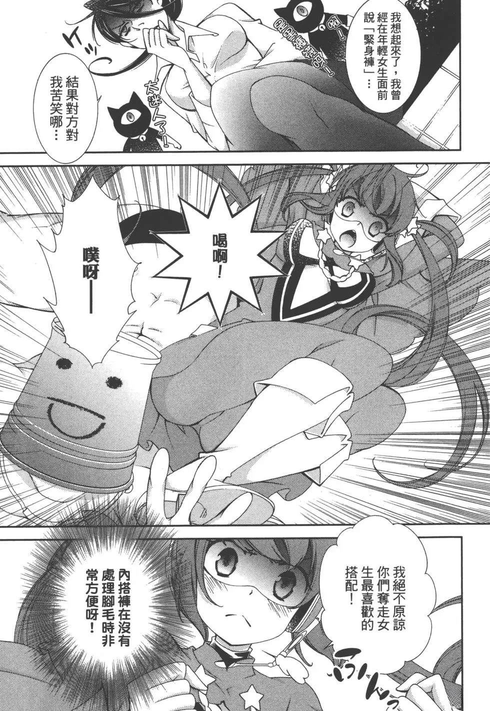第2卷135