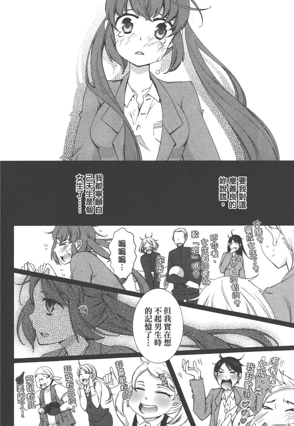 第2卷140